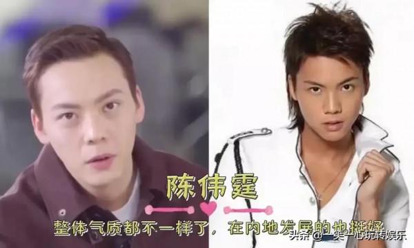 “整容後”一飛沖天的明星,華晨宇屌絲變男神,鞠婧禕越變越好看 “整容後”一飛沖天的明星,華晨宇屌絲變男神,鞠婧禕越變越好看
