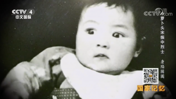 76年前,她盛裝走向刑場!犧牲時年僅24歲 76年前,她盛裝走向刑場!犧牲時年僅24歲