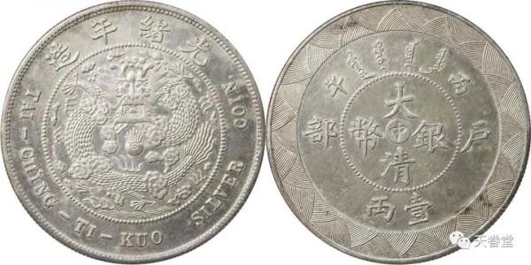 繁榮的背後有風險！2021年10月機制幣行情及成交欣賞