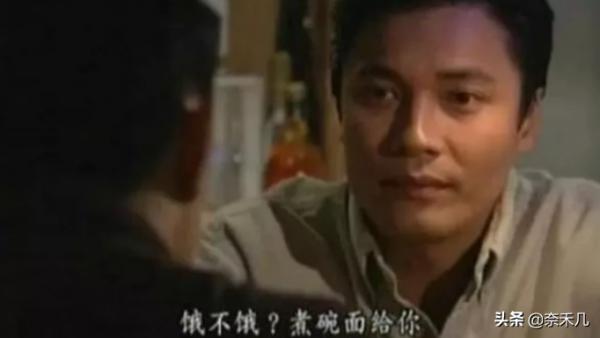 TVB電視劇裡的“醜男”，為什麼沒人罵