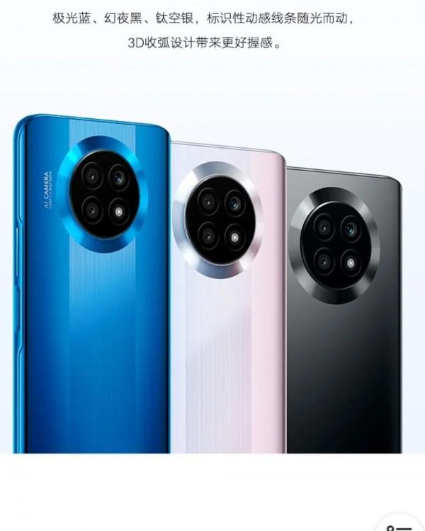 兩千元內新機橫評