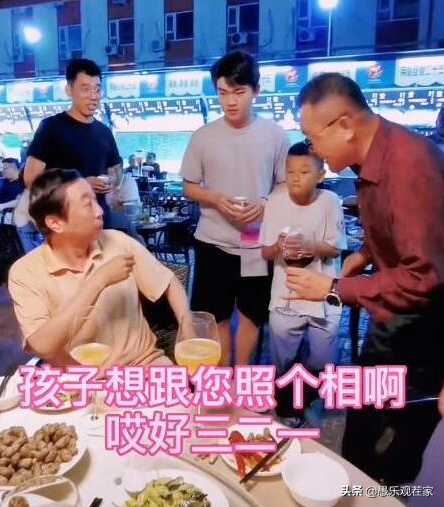 遼寧春晚彩排路透，馮鞏閆學晶齊聚，“張同學”首次登臺略顯緊張