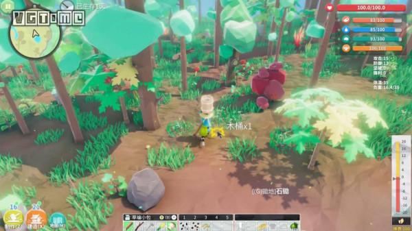 沙盒+生存+建造 國風新遊《無徑之林》公開商店頁面 沙盒+生存+建造 國風新遊《無徑之林》公開商店頁面