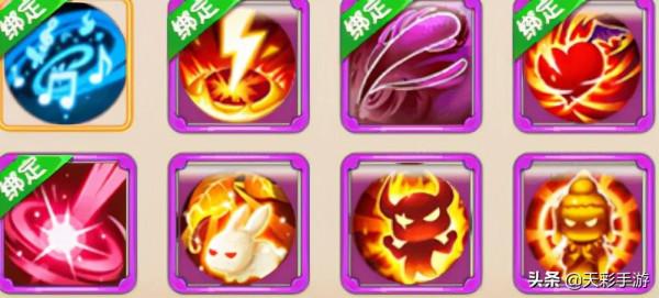 劍靈西遊:翻頁“紅塵仙子”,超越神獸的存在 劍靈西遊:翻頁“紅塵仙子”,超越神獸的存在