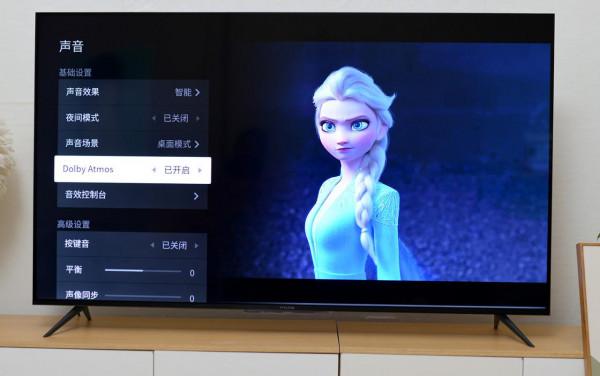 雙12電視選購|大概是最便宜的背光分割槽電視了,送父母的雷鳥S535D 雙12電視選購|大概是最便宜的背光分割槽電視了,送父母的雷鳥S535D