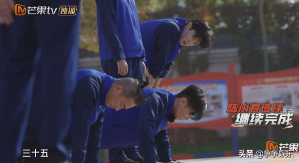 《我們的滾燙人生》陳小春帶頭分擔俯臥撐，有情有義團魂覺醒