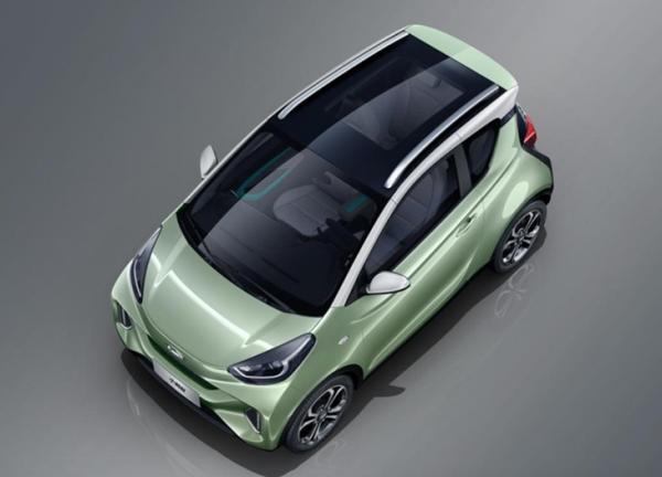 奇瑞小螞蟻甜粉款配置曝光 11月13日正式上市 奇瑞小螞蟻甜粉款配置曝光 11月13日正式上市