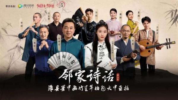 品茶茗、悟人生,在詩詞世界中感受鄭板橋的愛民之心 品茶茗、悟人生,在詩詞世界中感受鄭板橋的愛民之心