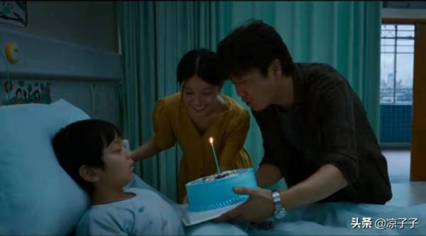 《誤殺2》:沒能守住“屬於兒子的心臟”,林日朗到死都沒“贏” 《誤殺2》:沒能守住“屬於兒子的心臟”,林日朗到死都沒“贏”