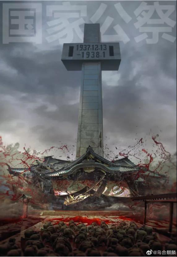 為什麼德國戰敗後，納粹集體逃往阿根廷並且能得到庇護？