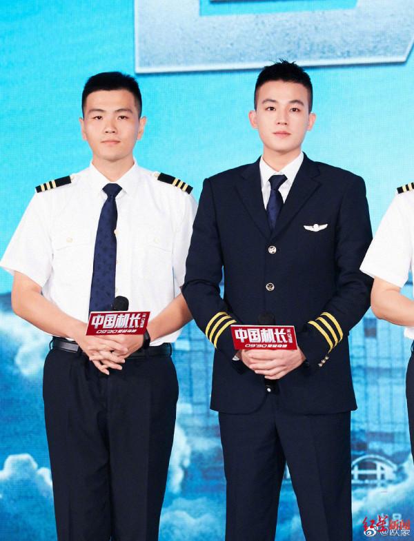 《中國機長》歐豪原型結婚了！劇組為他送上祝福