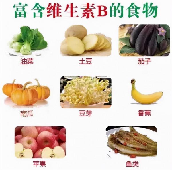 「健康」失眠最怕的4種食物