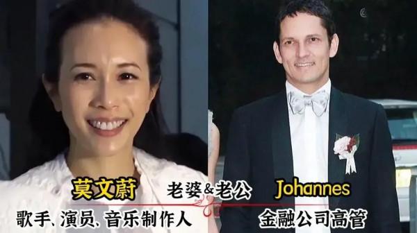 盤點明星們的圈外老公，個個都不簡單