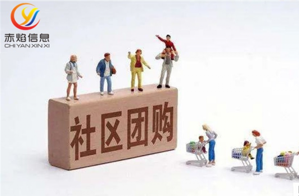 網際網路電商+酒水資源整合，一站式酒水速送平臺解決酒水消費痛點