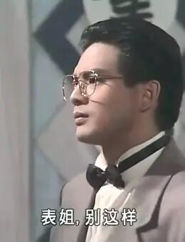 靠演《天龍八部》爆紅，炒股虧千萬，“鳩摩智”李國麟如今怎樣了