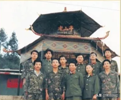 季振宗：61師老山作戰衛勤保障親歷記