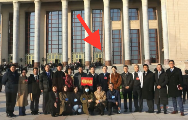 “文代會”明星扎堆曬照，這5類參會的藝人，憑啥受到官方認可？