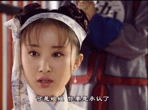 初見驚為天人,再見臉僵如石!這10位女星的臉,到底怎麼了 初見驚為天人,再見臉僵如石!這10位女星的臉,到底怎麼了