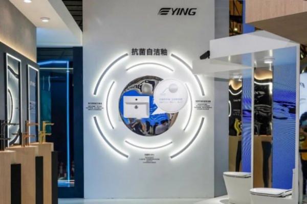 鷹衛浴為什麼能夠成為一線品牌？看完這篇文章或許你就懂了