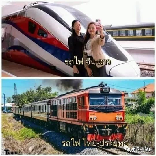 泰國進口日本退役老火車，這個事泰國究竟是賺麻了，還是虧大了？