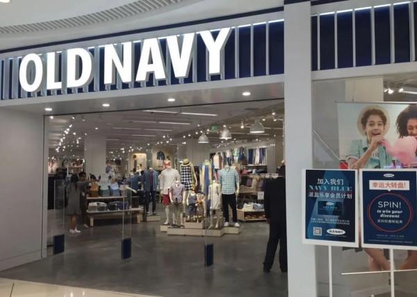 僅僅五年,美式快時尚在中國全面退潮 僅僅五年,美式快時尚在中國全面退潮