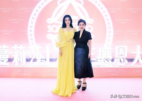 范冰冰罕走機場！穿玫紅色大衣氣質好拽，不走溫柔風酷到快認不出