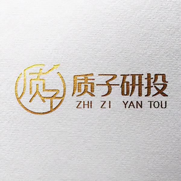 新能源板塊都開始有序調整，年末最後交易日，建議少操作