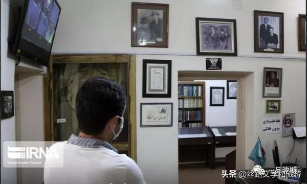 伊朗波斯文學和詩歌日 伊朗波斯文學和詩歌日