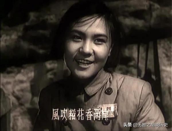 苗族姑娘女扮男裝參加志願軍，愛人犧牲終身未嫁去世卻不讓入祖墳