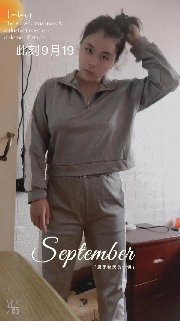 中秋之後實施減肥咯