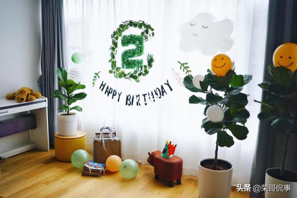 6種大型盆栽，客廳養一盆，吸收&OpenCurlyDoubleQuote;廢氣&rdquo;製氧氣，寓意好能旺家