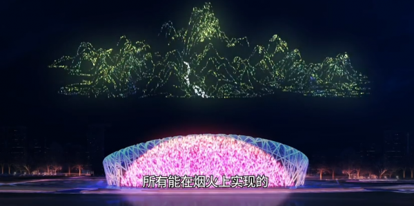 張藝謀憑什麼總能成為焦點？