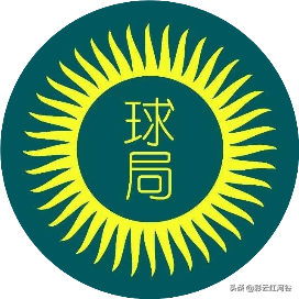 雲南,發現一個古國 雲南,發現一個古國