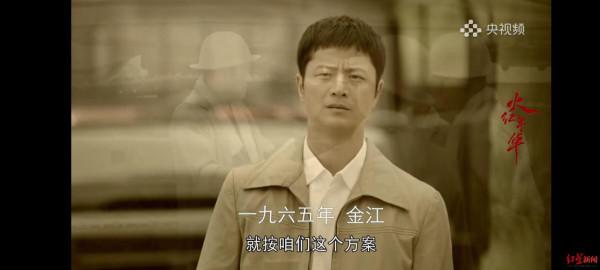 紅星專訪｜《火紅年華》裡的三線建設故事為什麼拍得如此感人？因為背後導演不簡單