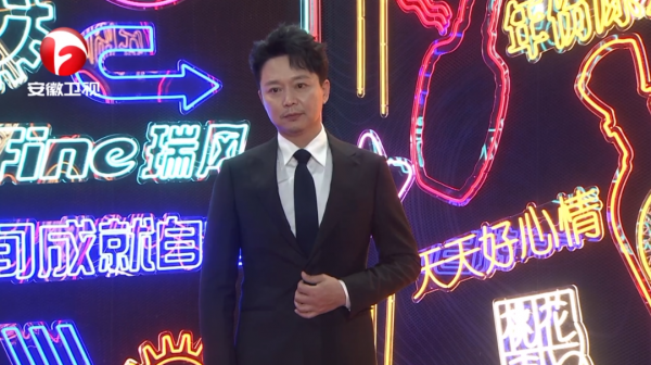 國劇盛典紅毯：劉濤僵硬假笑宋祖兒遲到黑臉，熱依扎讓人眼前一亮