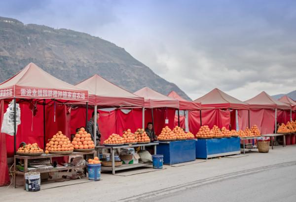 雷波三日:走進小涼山 雷波三日:走進小涼山