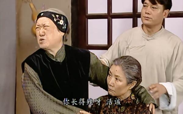 《地下交通站》為什麼沒有被噴成神劇？