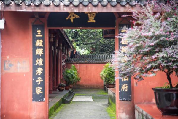 姜公墳前喝清茶,是德陽人的安逸,還是德孝城的包容 姜公墳前喝清茶,是德陽人的安逸,還是德孝城的包容