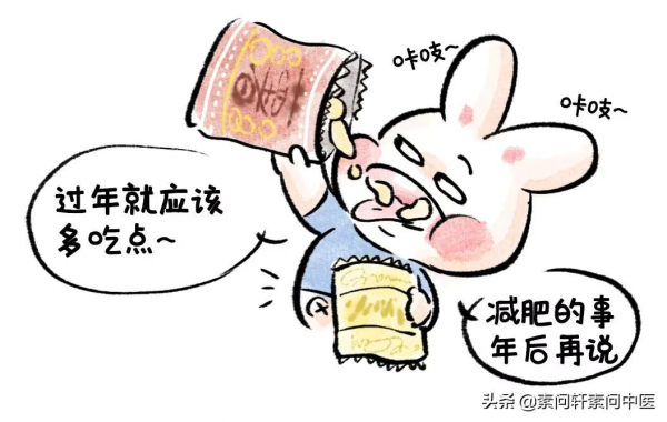 躺平減肥大法：身體上這6個地方就是你瘦下來的密碼，適合懶人