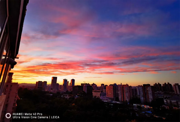 看,天空!刷屏了~ 看,天空!刷屏了~