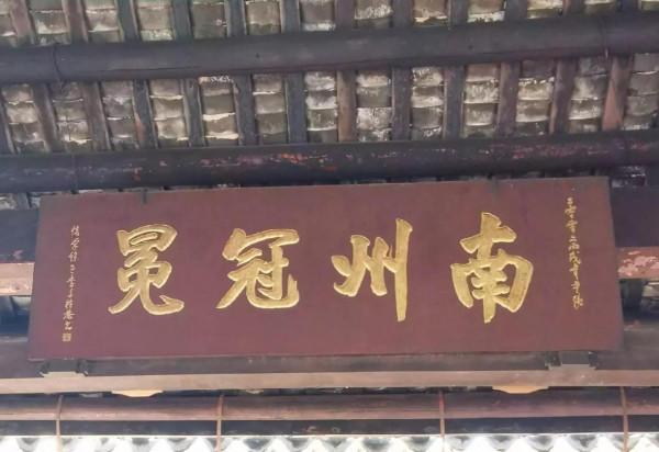 雷州有座千年古祠，全國罕見的五代石人石狗