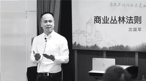 銀泰系“生吞”百年城：浙商大佬沈國軍與吳雲前的4年恩怨情仇