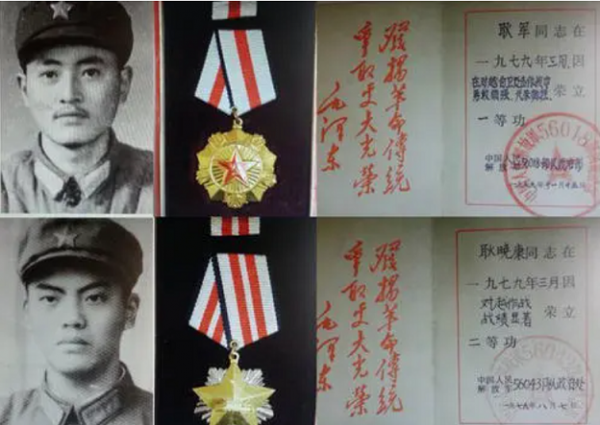 對越反擊戰，解放軍4位首長的兒子都犧牲在戰場，他們都是誰？