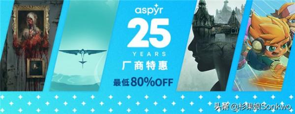 杉果日報:過年了!宮崎英高《艾爾登法環》今晚將放出實機演示 杉果日報:過年了!宮崎英高《艾爾登法環》今晚將放出實機演示