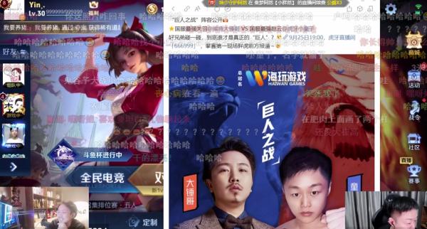 功夫嘉年華大錘遇上童子，童子從小習武，大錘：比賽結束去吃席