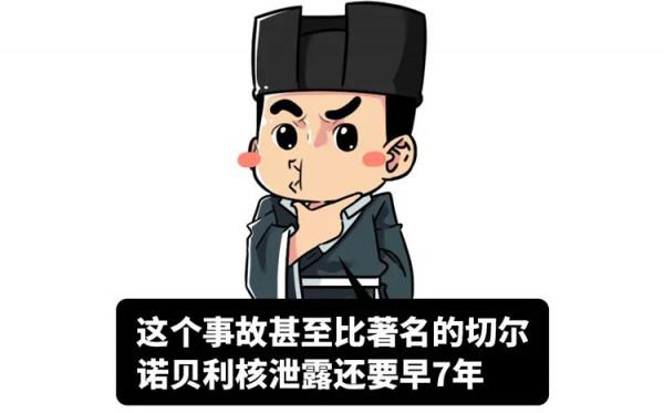 核汙染雙面派，美國人搞出這些操作，也好意思過聖誕節