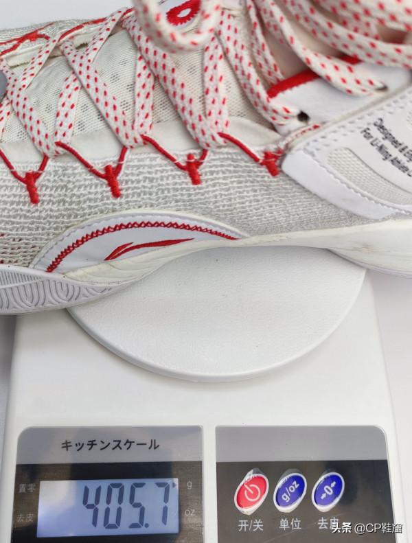 李寧CJ1實戰測評：成也碳板，敗也碳板