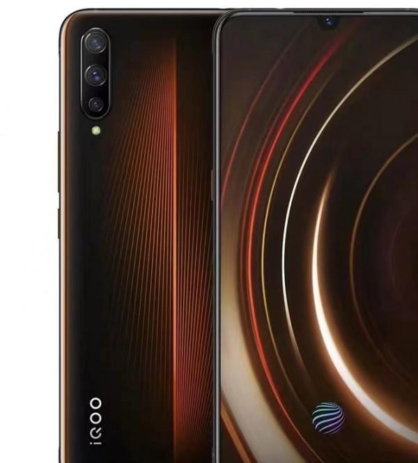 vivo攜手&OpenCurlyDoubleQuote;光&CenterDot;遇&rdquo;&comma; 打造全新玩法引網友熱議