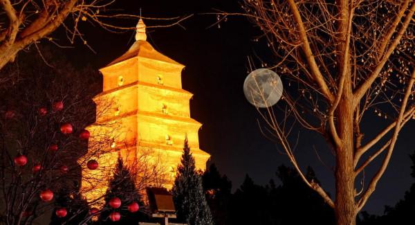 戲作大雁塔月圓夜小賦「嚴建設」 戲作大雁塔月圓夜小賦「嚴建設」