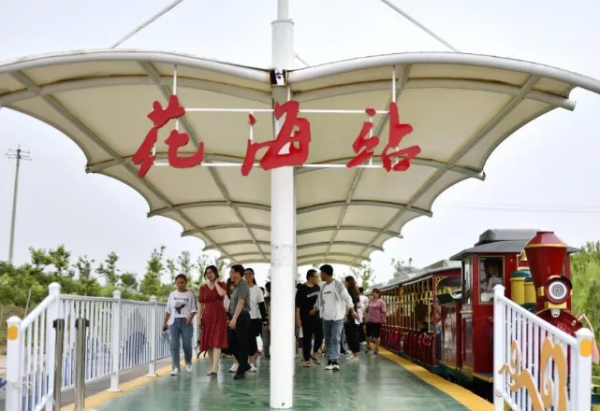 美！遷安閃亮《經濟日報》頭版！​